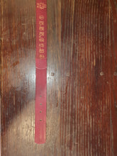 Charger l'image dans la galerie, Collier artisanal en cuir pour chien